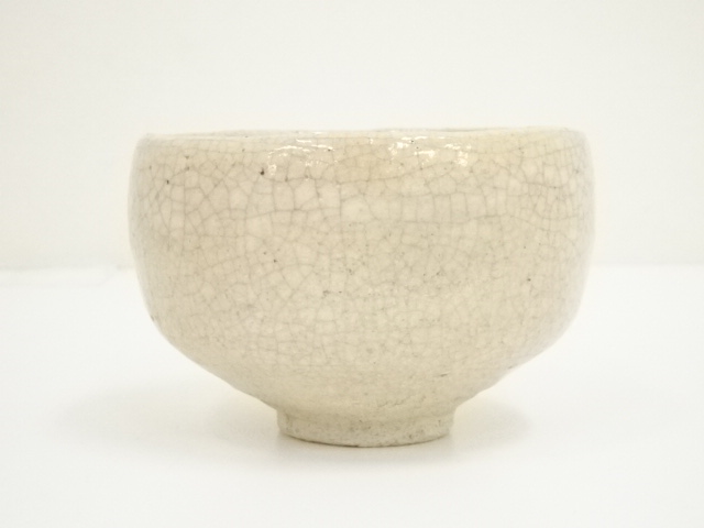 道具 ] - 道具 井上方竹造 文字茶碗（花押書付有）（共箱） | ネット